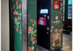 The Photo Booth Company