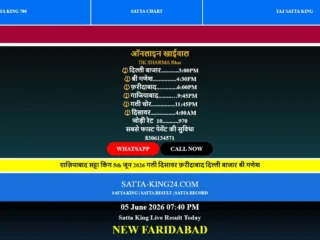 Screenshot_1