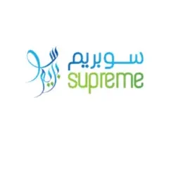 Supreme-Digital-Business-Services-2