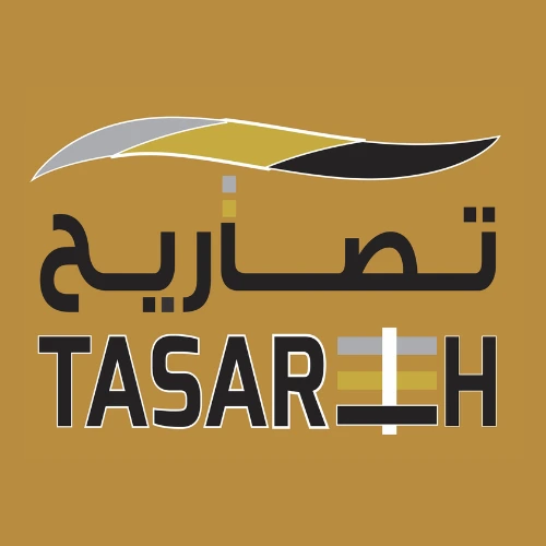 Tasareeh Business