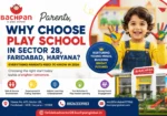 Preschool in Sector-28 Faridabad Haryana | Nurturing Young Minds at Bachpan