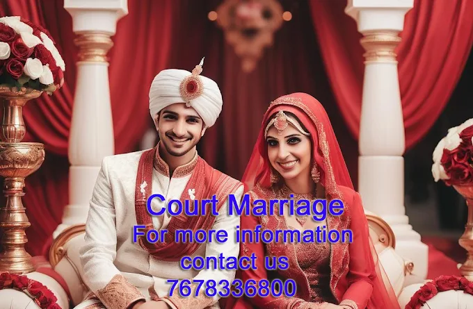 Ghaziabad Court Marriage | Marriage Registration