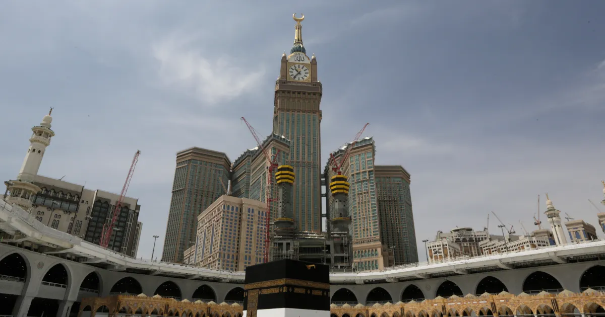 Dar al Eiman