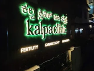 Infertility-Specialist-in-Bangalore-GMB
