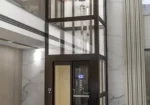 Home Elevators in Bangalore: Transforming Modern Homes with Comfort and Accessibility
