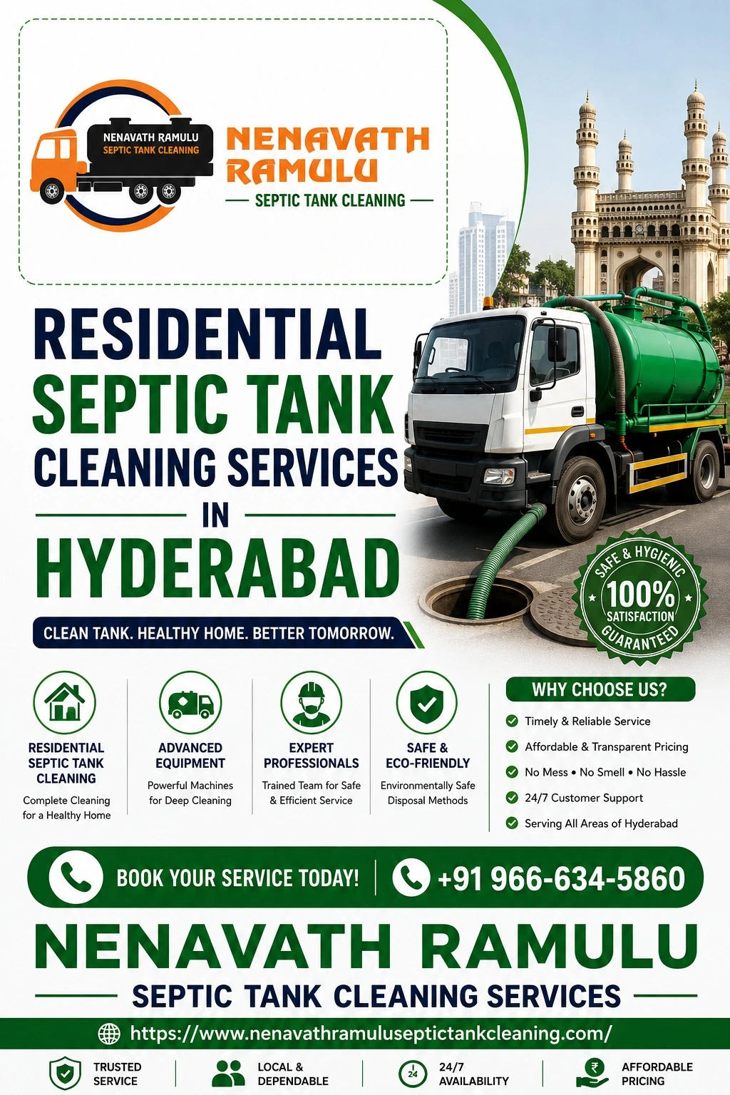 Residential Septic Tank Cleaning Services in Hyderabad – Nenavath Ramulu Septic Tank Cleaning