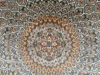 Kashmir-Pure-Silk-Rug-