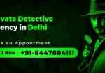 Bhagirath Detective Agency
