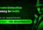 Bhagirath Detective Agency