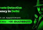 Bhagirath Detective Agency