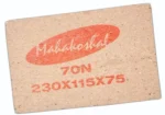 Get High-Quality Fire Bricks in Ambala from an Authorised Distributor