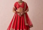 karina boutique