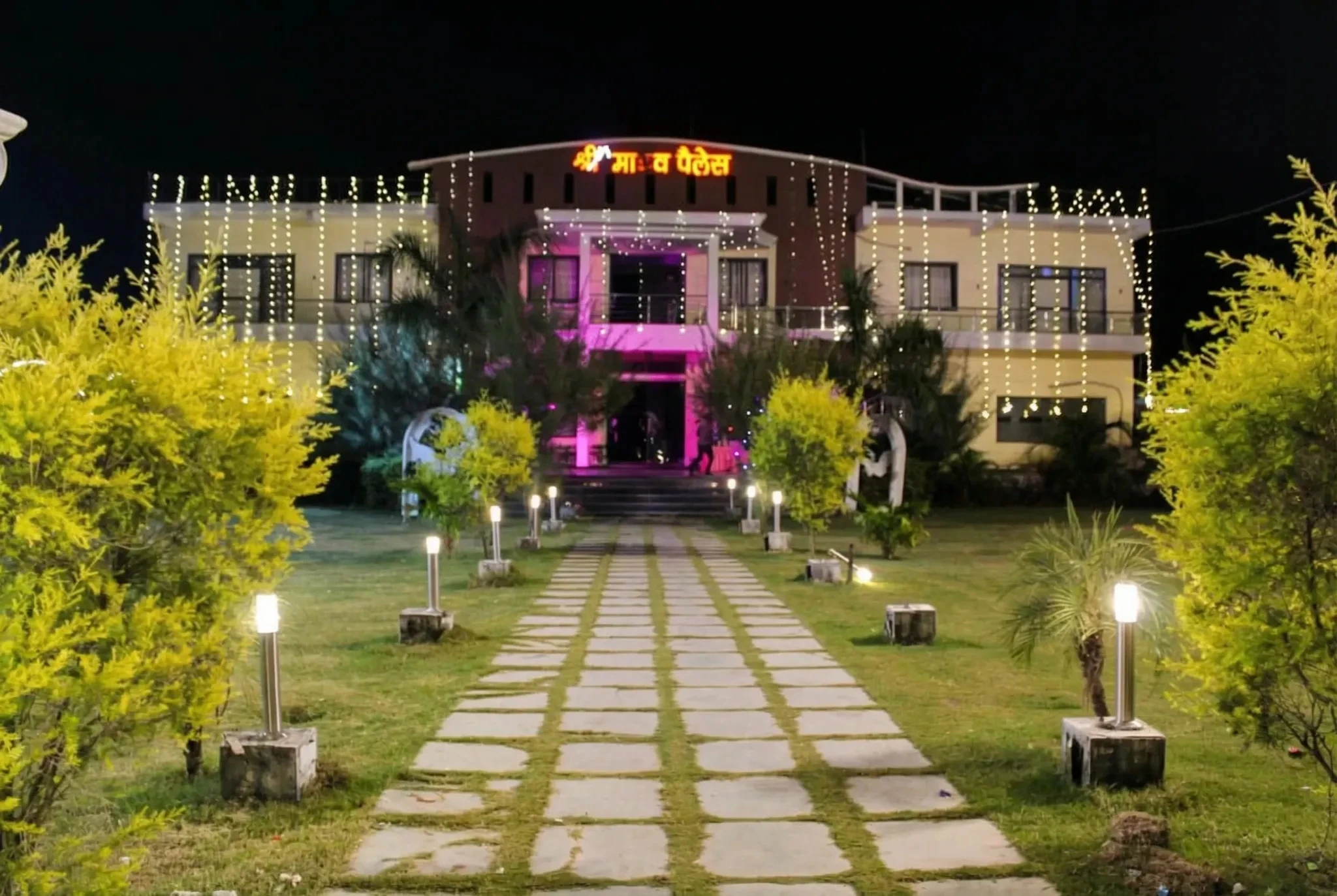 Corporate Event Management in Gursarai